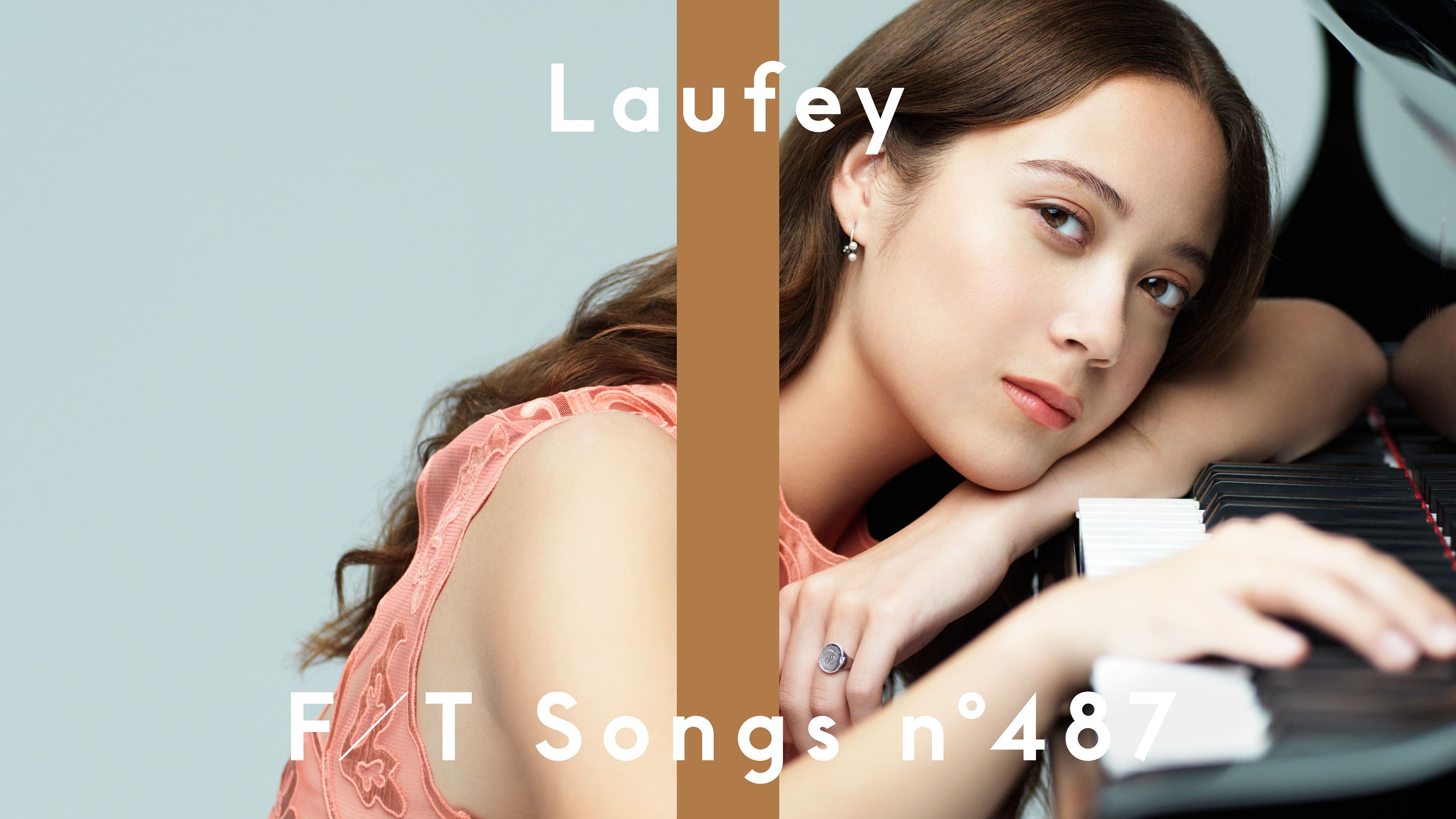 Laufey From The Start アナログ盤レコード レイヴェイ Laufey From The Start アナログ盤レコード レイヴェイ